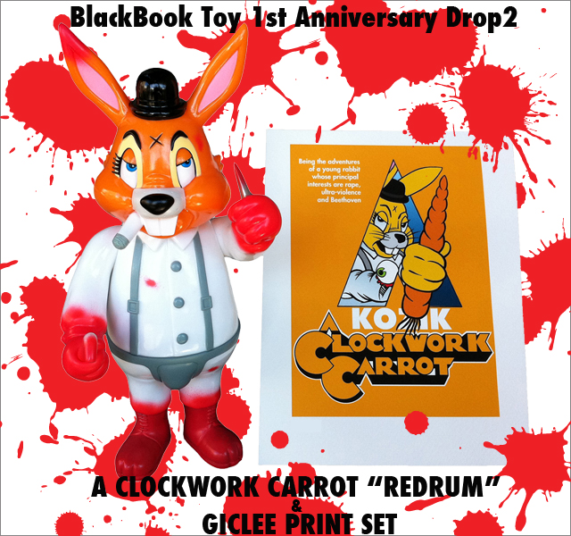 Frank Kozik x BlackBook Toy:A Clockwork Carrot 11インチフィギュア