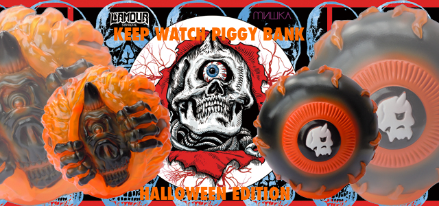 Mishka x Lamour Supreme x BlackBook Toy: Keep Watch Piggy Bank Halloween Ver