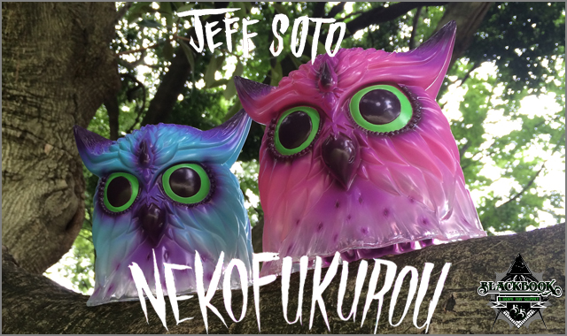 Jeff Soto x BlackBook Toy（ジェフ・ソート） NekoFukurou（ネコフクロウ）　PK