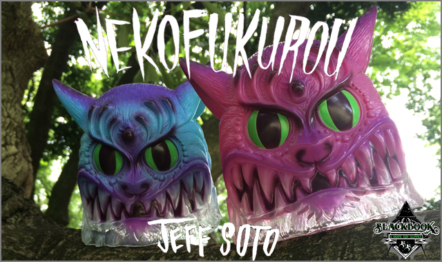 Jeff Soto x BlackBook Toy（ジェフ・ソート） NekoFukurou（ネコフクロウ）　BL