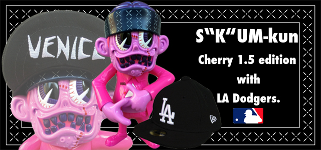 Suicidal Tendencies x BlackBook Toy（スイサイダル・テンデンシーズ）　SKUM-kun 10インチフィギュア Cherry 1.5 Edition