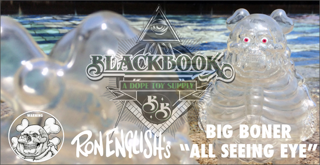 Ron English x BlackBook Toy( ロン・イングリッシュ)　Big Boner（ビッグボーナー） 8インチフィギュア All Seeing Eye Edition