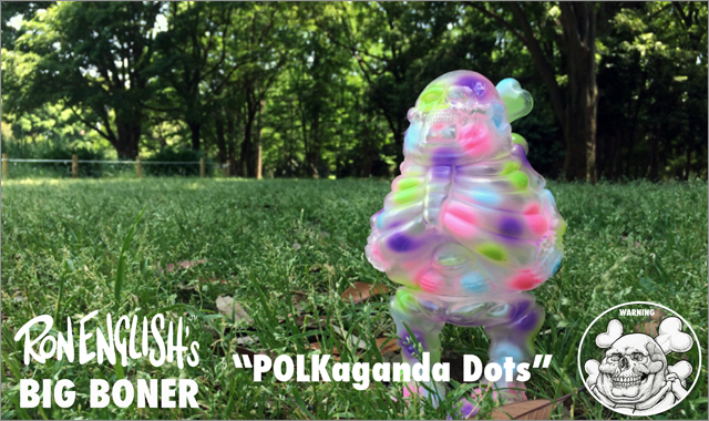 Ron English x BlackBook Toy( ロン・イングリッシュ) Big Boner