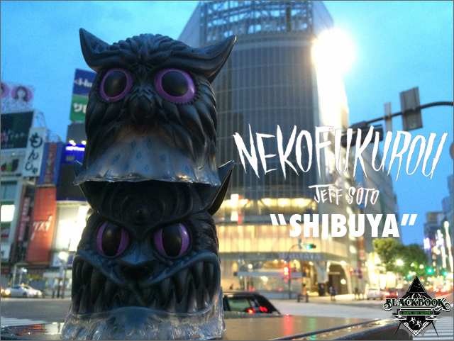 Jeff Soto x BlackBook Toy（ジェフ・ソート） NekoFukurou（ネコフクロウ） 