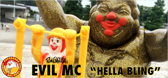 Ron English x BlackBook Toy( ロン・イングリッシュ)　EVIL MC 16インチフィギュア Hella Bling Edition