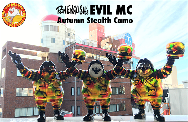 Ron English x BlackBook Toy( ロン・イングリッシュ):EVIL MC 16インチフィギュア Autumn Stealth Camo