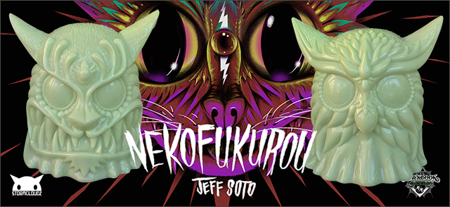 Jeff Soto x BlackBook Toy（ジェフ・ソート） NekoFukurou（ネコフクロウ） GID