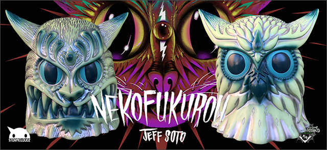 Jeff Soto x BlackBook Toy（ジェフ・ソート） NekoFukurou（ネコフクロウ） Night edition