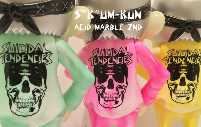 Suicidal Tendencies x BlackBook Toy（スイサイダル・テンデンシーズ）　SKUM-kun 10インチフィギュア Acid Marble 2nd