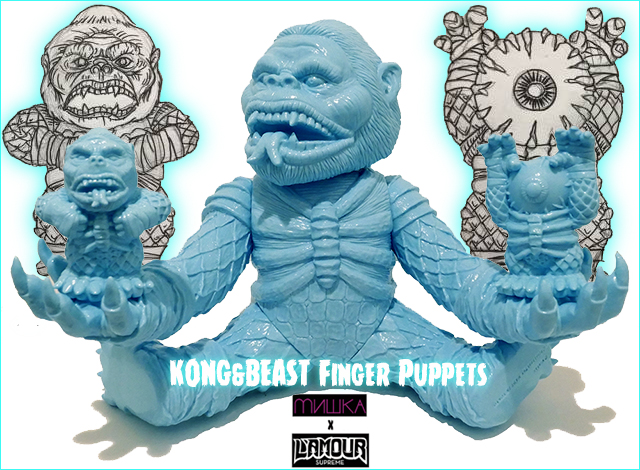 MISHKA x Lamour Supreme:KONG, Beast finger puppet(not a set)