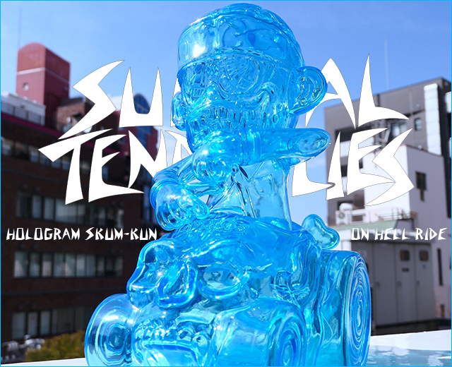 Suicidal Tendencies x BlackBook Toy:SKUM-kun on HELL RIDE Hologram