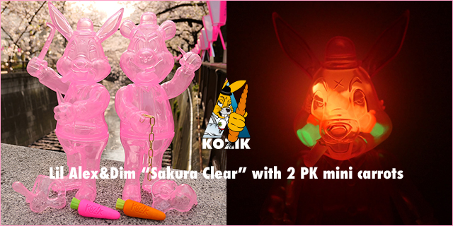 Frank Kozik x BlackBook Toy:A Clockwork Carrot Sakura Clear Lil Alex, Dim(not a set) with mini Carrots