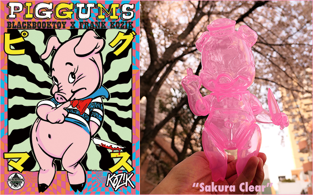 Frank Kozik x BlackBook Toy:Piggums Sakura Clear