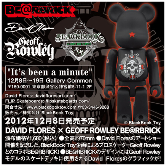 BlackBook Toy@Hobby Japan