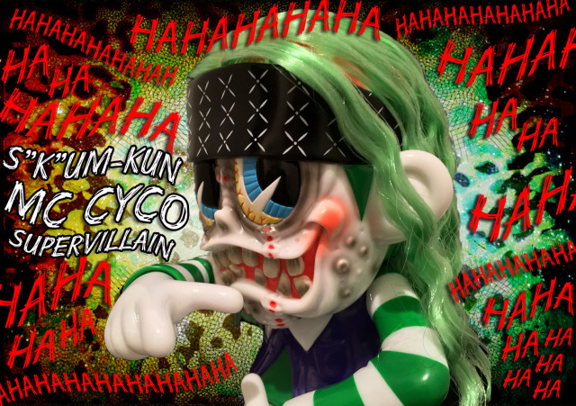 Suicidal Tendencies x BlackBook Toy(スイサイダル・テンデンシーズ) SKUM-kun 10インチフィギュア MC Cyco Supervillain edition