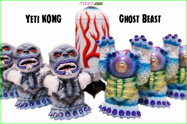 MISHKA x Lamour Supreme:Yeti KONG, Ghost Beast finger puppet micro run paninted by BBT