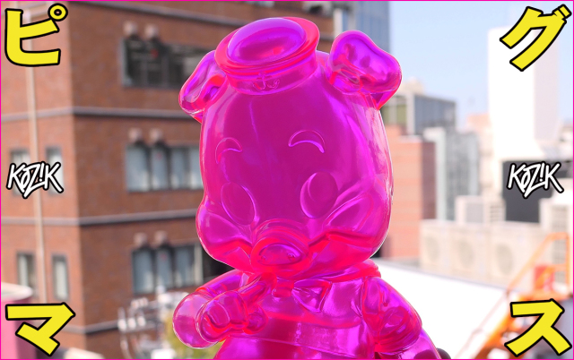 Frank Kozik x BlackBook Toy:Piggums Clear Neon PK(not a set)