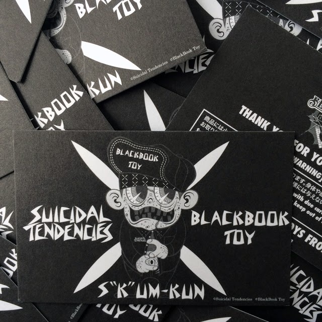 Suicidal Tendencies x BlackBook Toy（スイサイダル・テンデンシーズ）　SKUM-kun 10インチフィギュア Cyco Blue