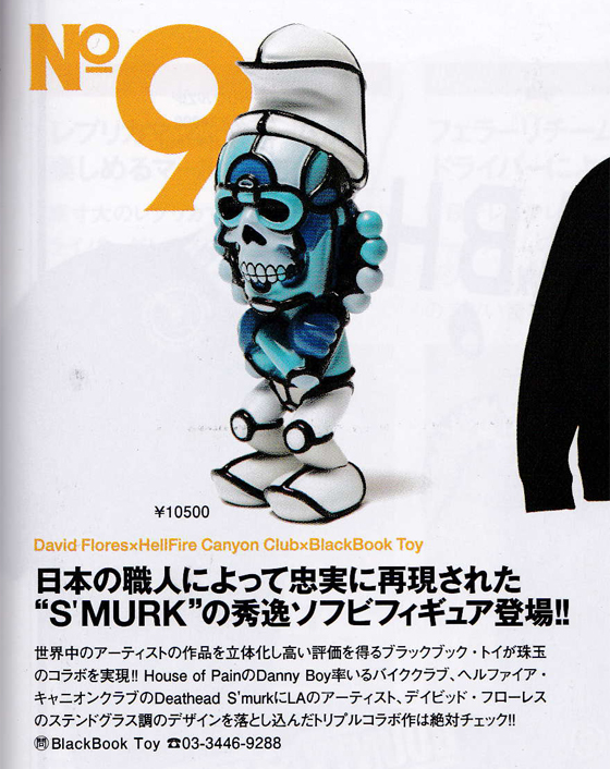 BlackBook Toy@Ollie Magazine