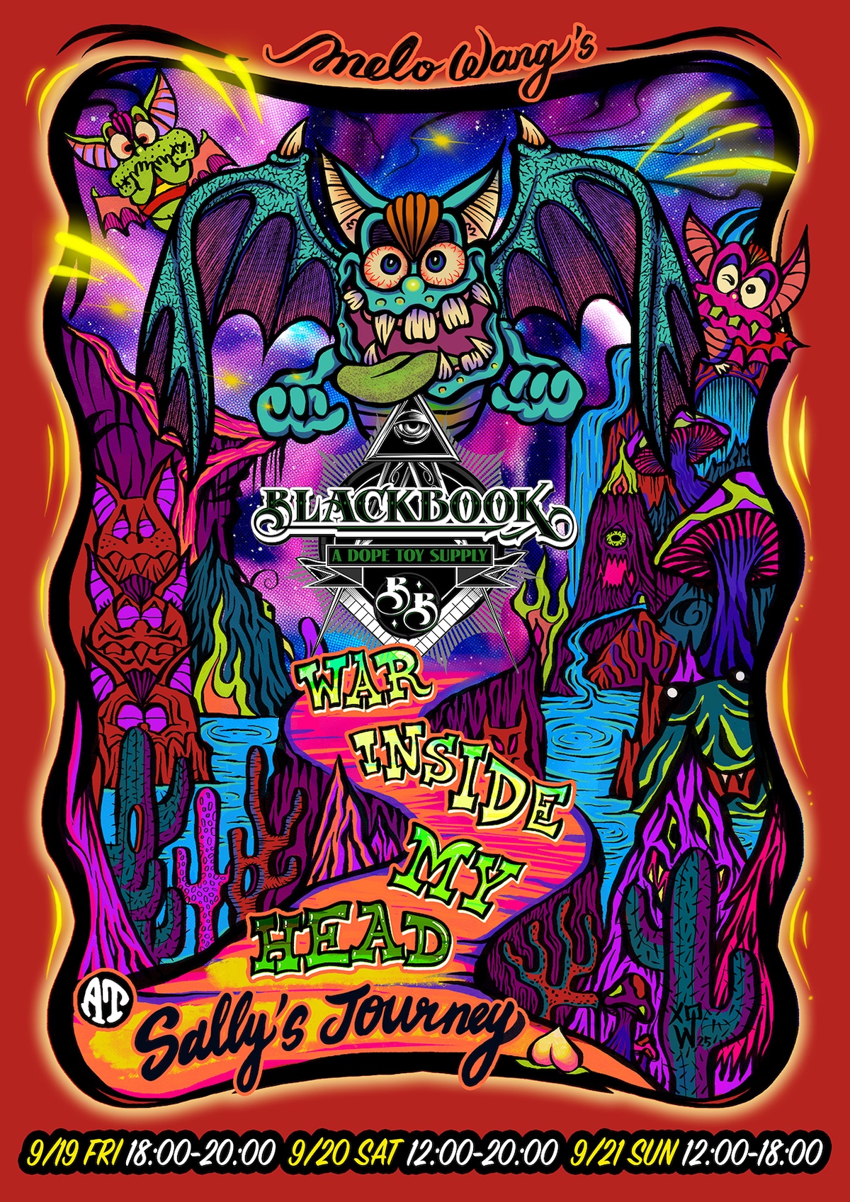 Melo Wang 1st exhibition:War Inside My Head